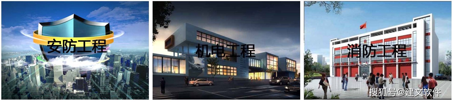 网联广域科技